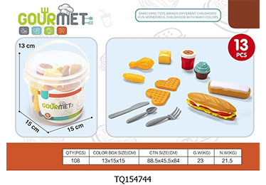 Food Toys 
